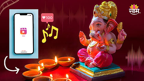 Songs For Ganesh Chaturthi 2024