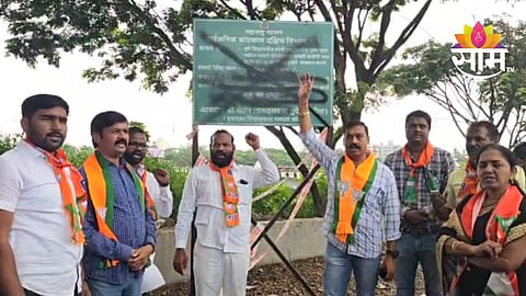 BJP vs Ajit Pawar NCP Pune Politics News