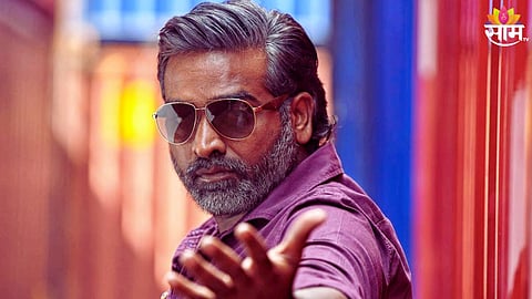 Vijay Sethupathi Simplicity