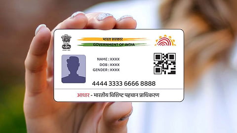 Aadhaar Card