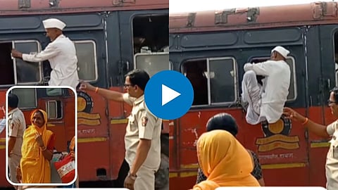 Funny Viral Video