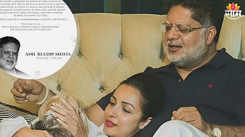 Malaika Arora Father Death Post