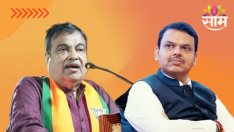 nitin gadkari devendra fadnavis