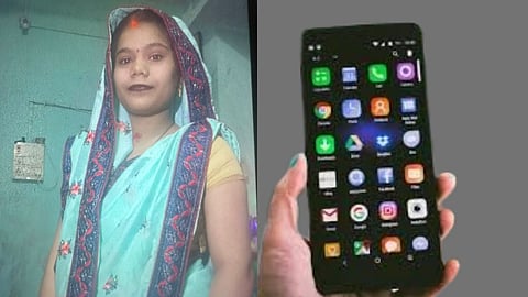 Pune Crime: मोबाईलच्या नाद लय बेकार; पतीने हट्ट न पुरवल्यानं महिलेनं संपवलं जीवन