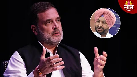 'राहुल गांधी देशाचा नंबर वन दहशतवादी', भाजपच्या केंद्रीय मंत्र्यांचं वादग्रस्त वक्तव्य