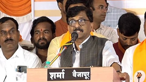 Sanjay Raut In Vaijapur: