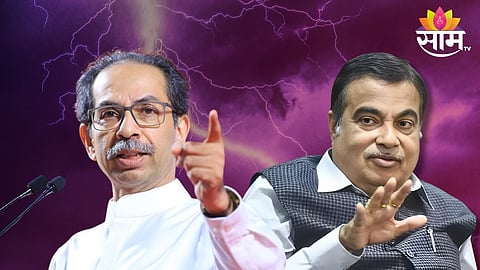 नितीन गडकरींनी केला PM पदाच्या ऑफरचा गौप्यस्फोट