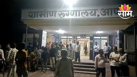 Yavatmal Crime News