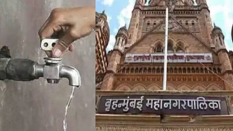 मुंबईत दोन दिवस पाणीबाणी; शहरातील 'या' विभागात पाणीपुरवठा बंद राहणार, वाचा सविस्तर
