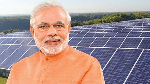 PM Surya Ghar Yojana