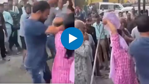 Viral Video