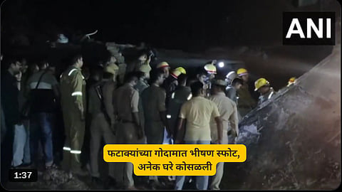 Firozabad Blast News