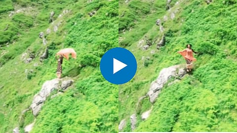 Shocking Video