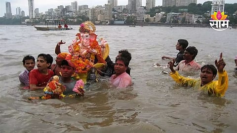 Mumbai Ganesh Visarjan