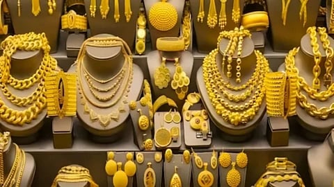 Gold Price Down (18 September 2024)