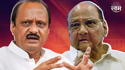 Maharashtra Politics: शरद पवारांना मी सोडलं नाही.., अजित पवार बारामतीत भावुक