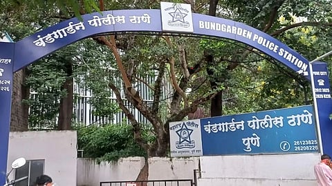 Pune Crime