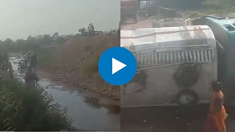Viral Video: भरधाव तेलाचा टँकर अचानक उलटला; तेल घरी नेण्यासाठी नागरिकांची गर्दी,VIDEO व्हायरल