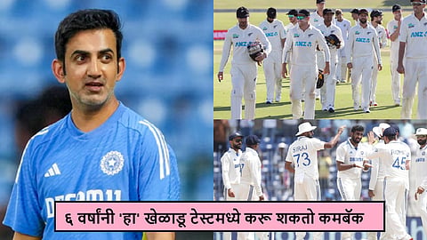 Gautam Gambhir hardik pandya