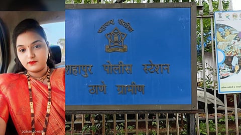 Thane Crime: 'मला तू आवडत नाहीस, तुझे बाहेर'..; पतीच्या आरोपानंतर पत्नीनं उचललं टोकाचं पाऊल