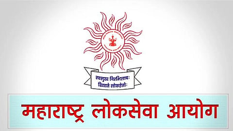 MPSC