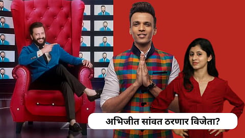 Entertainment News