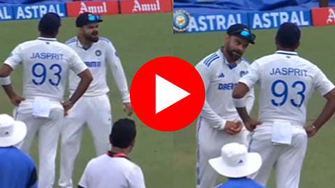 IND vs BAN: किंग कोहली रॉक्स! लाईव्ह सामन्यात बुमराहच्या बॉलिंगची नक्कल; मजेशीर Video व्हायरल