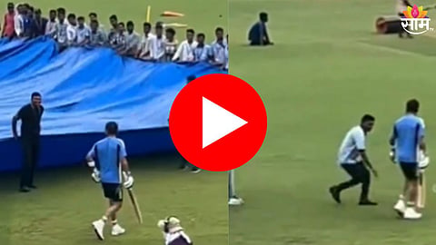 Virat Kohli Viral Video: कोहलीसाठी काहीपण! ग्राऊंडस्टाफ सदस्याने भर मैदानात केलं असं काही की प्रेक्षक पाहतच राहिले