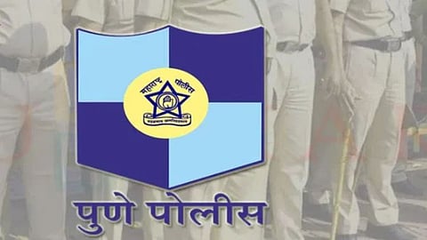 Police Department Job