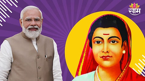 क्रांतिज्योती सावित्रीबाई फुलेंना भारतरत्न मिळावं, पंतप्रधान मोदी यांच्याकडे कुणी केली मागणी?