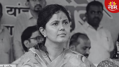 पंकजा मुंडे यांना 2019 मध्ये तिकिटासाठी ब्लॅकमेल करण्यात आलं, भाजप नेत्याच्या दाव्याने खळबळ