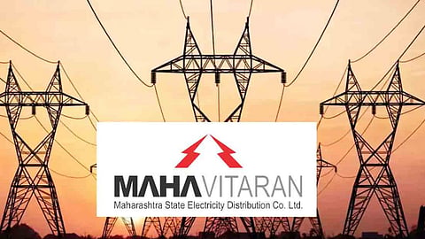 Mahavitaran Bharti