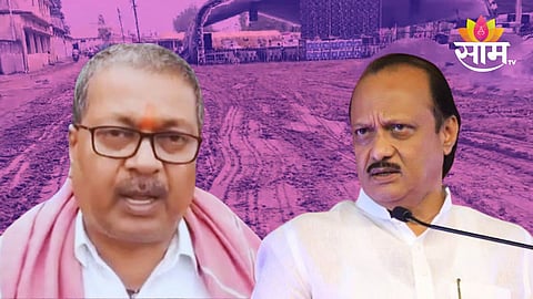 Mla Raju Karemore News