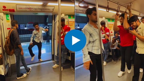 Viral Video