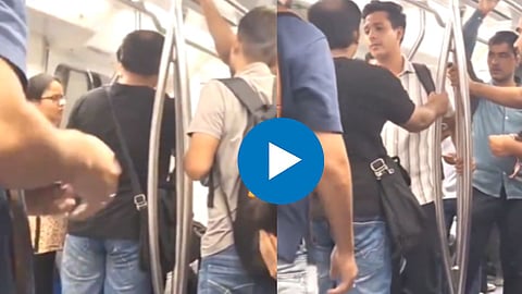 Viral Video