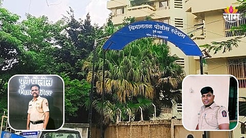 Pune Police : आधी हप्ता घेतला, नंतर बेडशीटही पळवल्या; पुण्यात दोन पोलिसांचं तडकाफडकी निलंबन