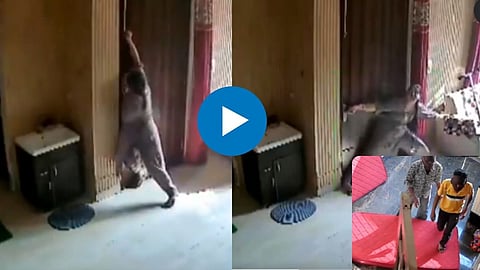 Viral Video