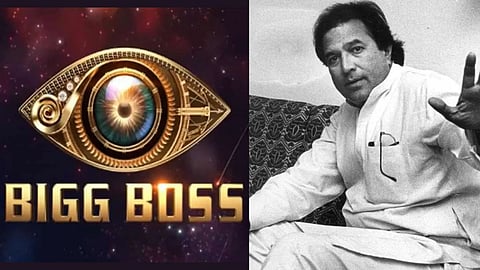 70s Megastar Rejected Big Boss Offer