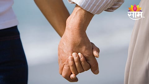 Husband Killed Wife Crime News
