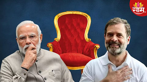 जम्मू-काश्मीरमध्ये इंडिया आघाडीचं येणार सरकार, भाजपला बसणार धक्का? जाणून घ्या EXIT POLL चा अंदाज