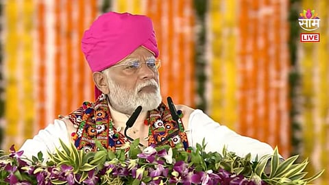 PM Modi Speech