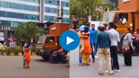 Viral Video