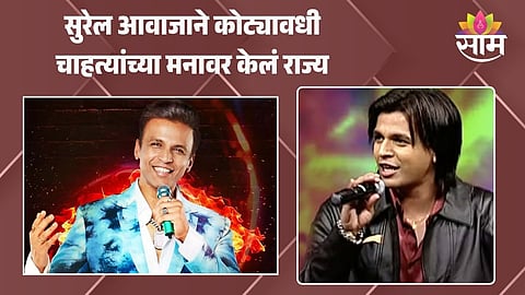 Abhijeet Sawant Story