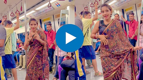 Dance Viral Video