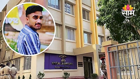 Mira Bhayandar News: कामावरून घरी आला अन् झोपला, नंतर घडलं भयंकर; पोलिस कॉन्स्टेबलच्या मृत्यूने खळबळ