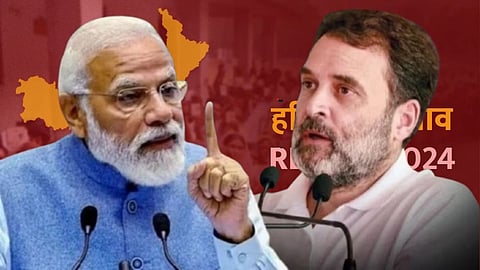Haryana Election Result