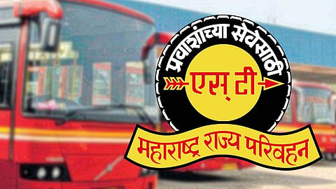 MSRTC Recruitment
