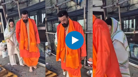 Sanjay Dutt: