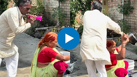 Fuuny Video