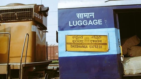 Darbhanga Express Acccident: तामिळनाडूमध्ये रेल्वे अपघात; दरभंगा एक्सप्रेस मालगाडीला धडकली